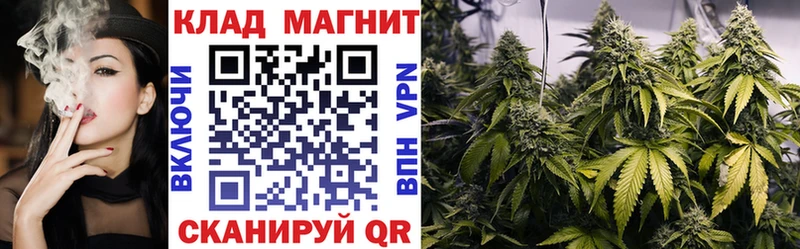 АМФЕТАМИН Сызрань