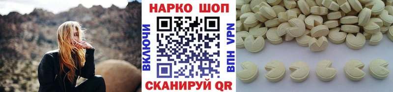 Где купить наркоту Сызрань ГАШИШ  Галлюциногенные грибы  Мефедрон  Бошки Шишки  Альфа ПВП 