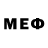 Героин хмурый Evi Novo