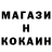 ГАШ hashish Ilia Zakharenkov
