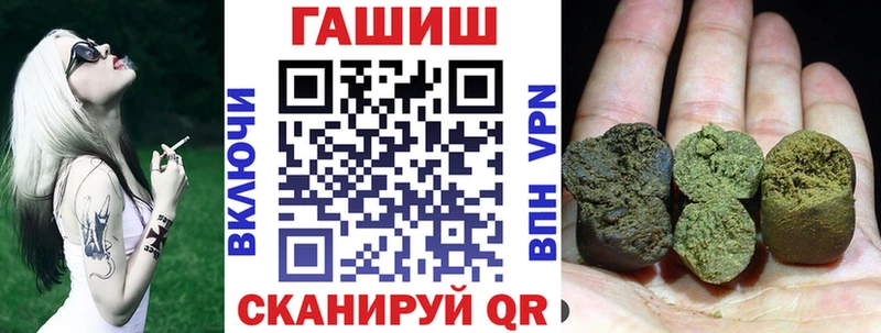 ГАШИШ AMNESIA HAZE  блэк спрут как войти  Сызрань  цена  