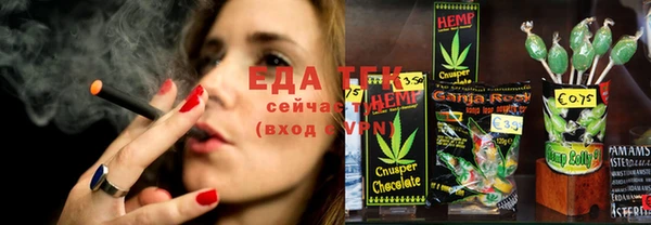дурь Абдулино
