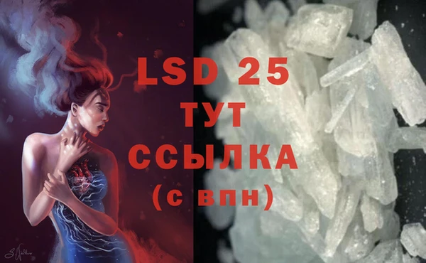 дурь Абдулино