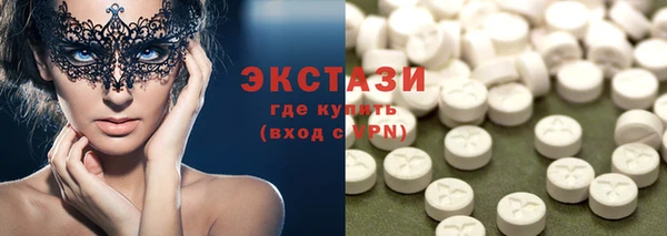 дурь Абдулино