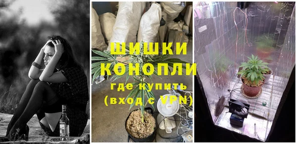 дурь Абдулино