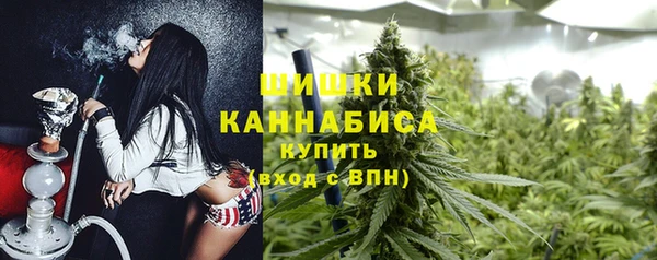 дурь Абдулино