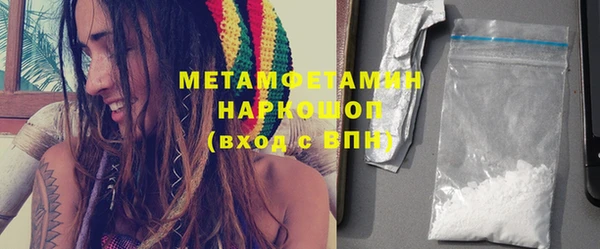 дурь Абдулино