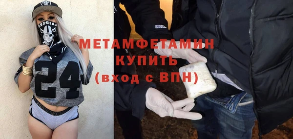 дурь Абдулино