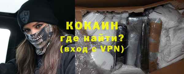дурь Абдулино