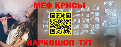 PSILOCYBIN Майкоп