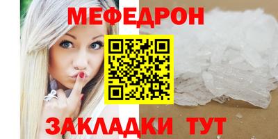 PSILOCYBIN Майкоп