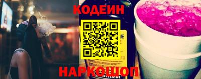 стаф Магнитогорск