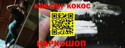 PSILOCYBIN Майкоп