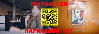 jwh Михайловка