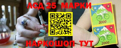 стаф Магнитогорск