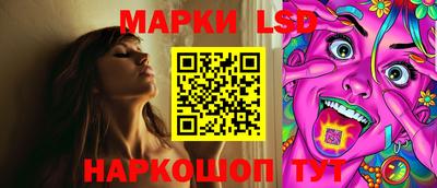 стаф Магнитогорск
