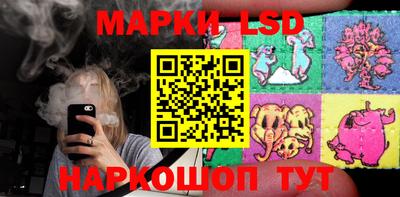 герыч Магадан