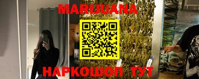 герыч Магадан