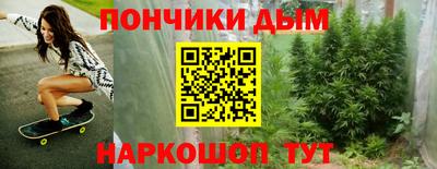 стаф Магнитогорск