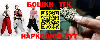 PSILOCYBIN Майкоп