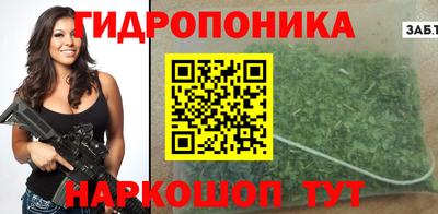 герыч Магадан