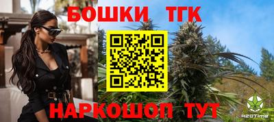 jwh Михайловка