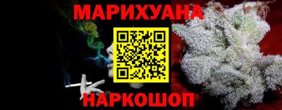 герыч Магадан