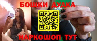 стаф Магнитогорск