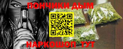 герыч Магадан