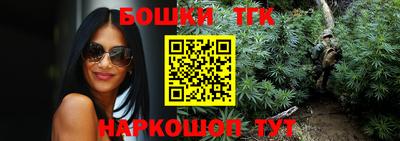 PSILOCYBIN Майкоп