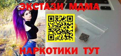PSILOCYBIN Майкоп