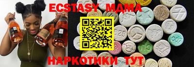 герыч Магадан