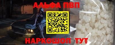 герыч Магадан