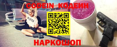 герыч Магадан