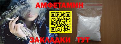 кокаин Мирный