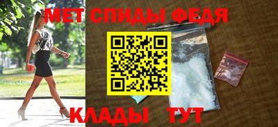 герыч Магадан