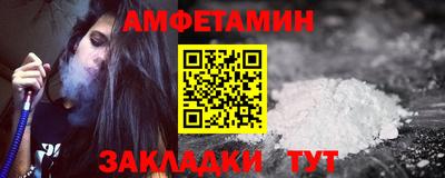 герыч Магадан