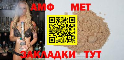 стаф Магнитогорск