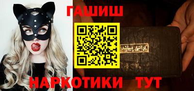 стаф Магнитогорск