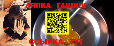 герыч Магадан