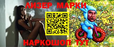 прущий лед Михайловск
