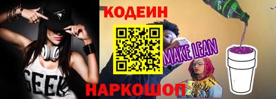 герыч Магадан