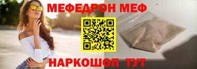 PSILOCYBIN Майкоп