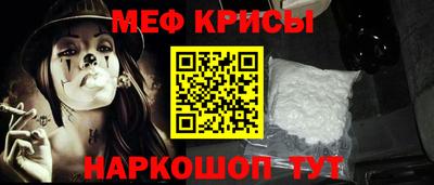 герыч Магадан