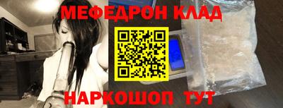 герыч Магадан